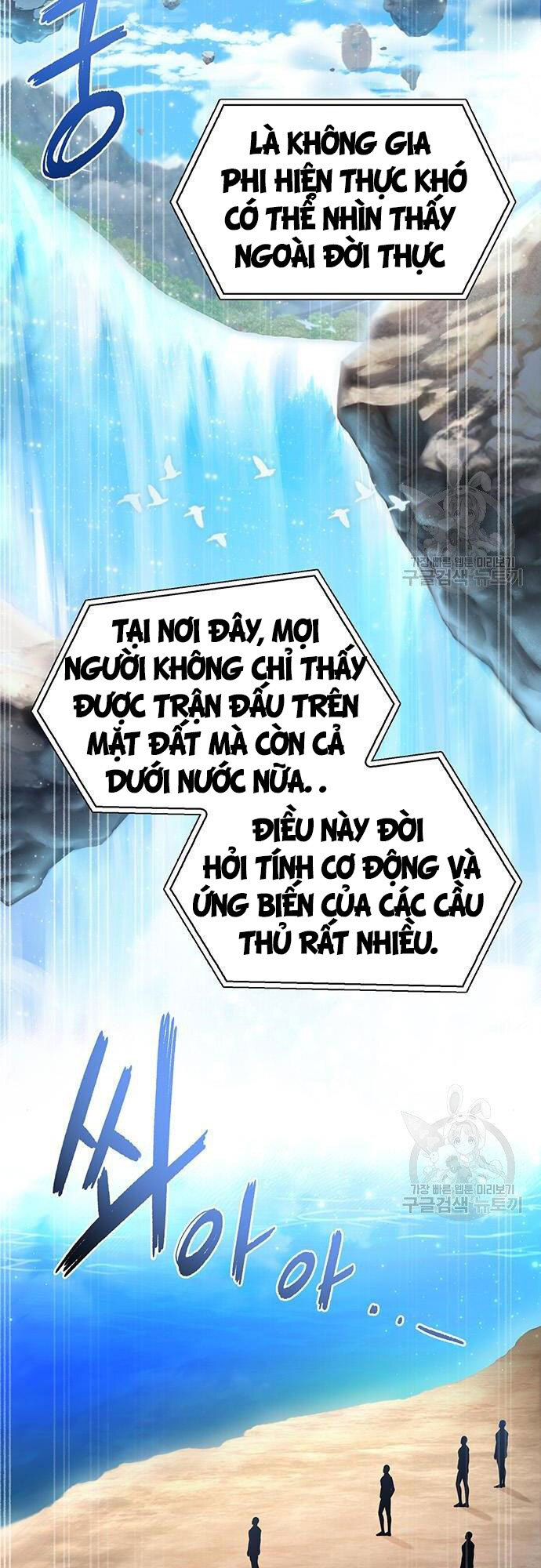 Cuộc Chiến Siêu Nhân Chap 23 - Next Chap 24