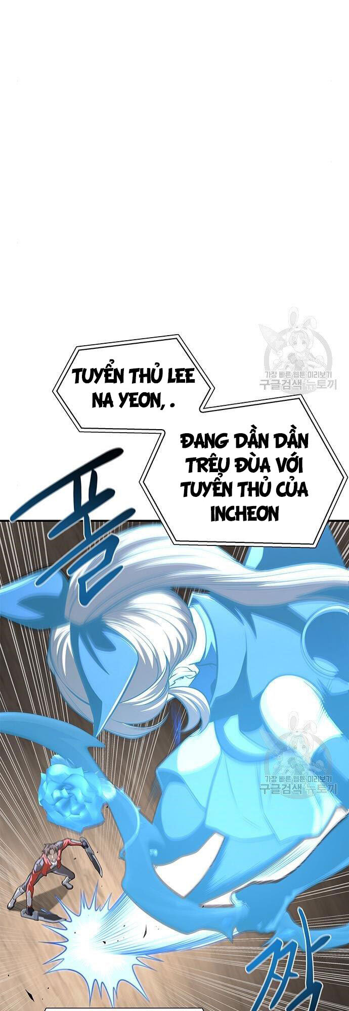 Cuộc Chiến Siêu Nhân Chap 23 - Next Chap 24