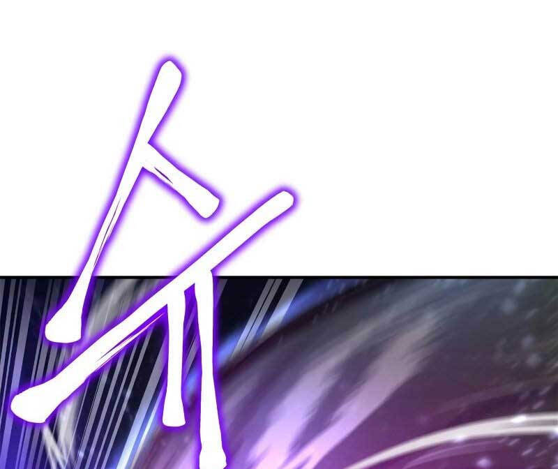 Cuộc Chiến Siêu Nhân Chap 38.5 - Next Chap 39.5