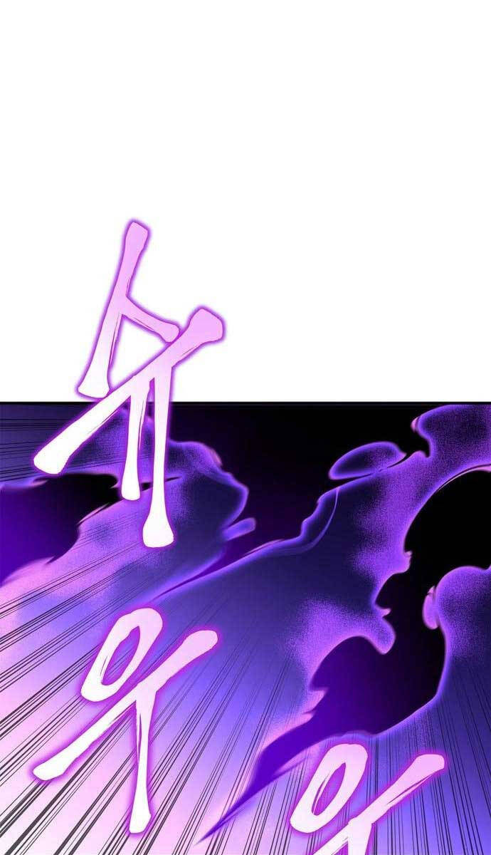 Cuộc Chiến Siêu Nhân Chap 39.5 - Next Chap 40.5