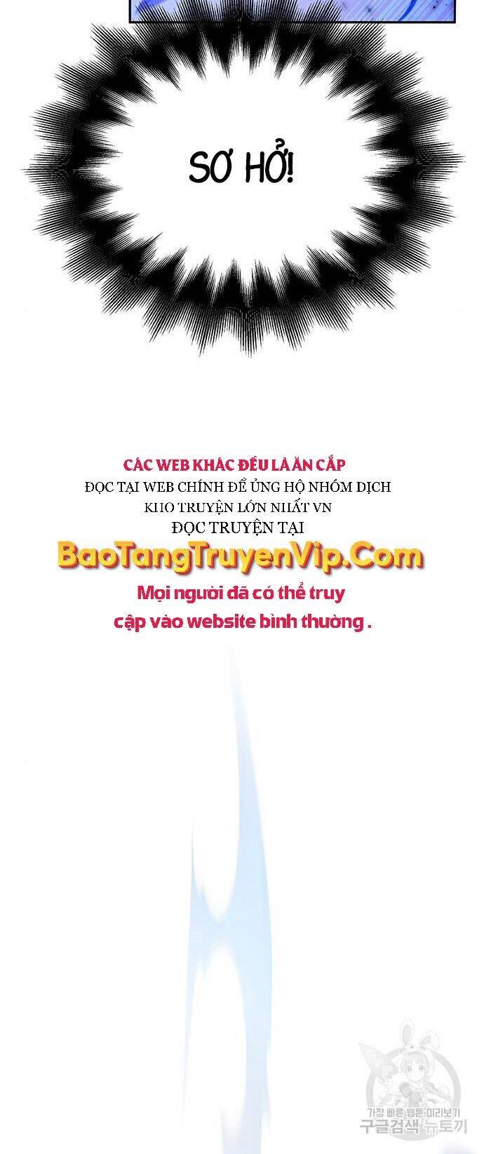 Cuộc Chiến Siêu Nhân Chap 31 - Next Chap 32