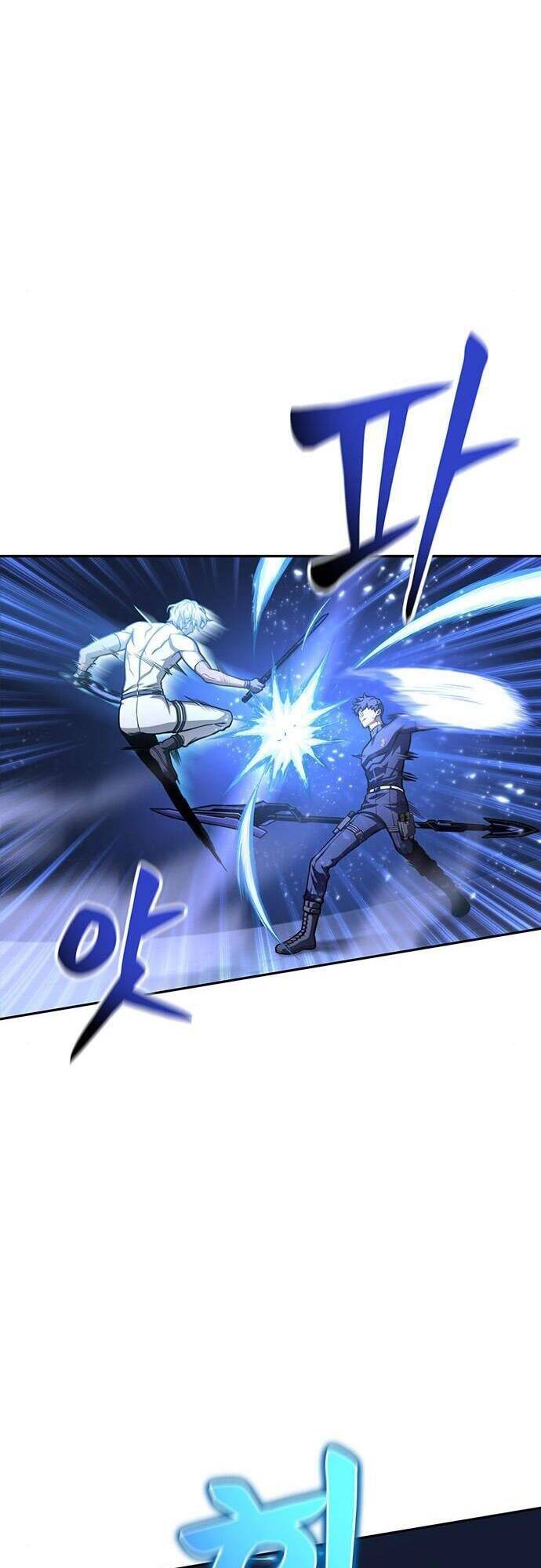 Cuộc Chiến Siêu Nhân Chap 31 - Next Chap 32