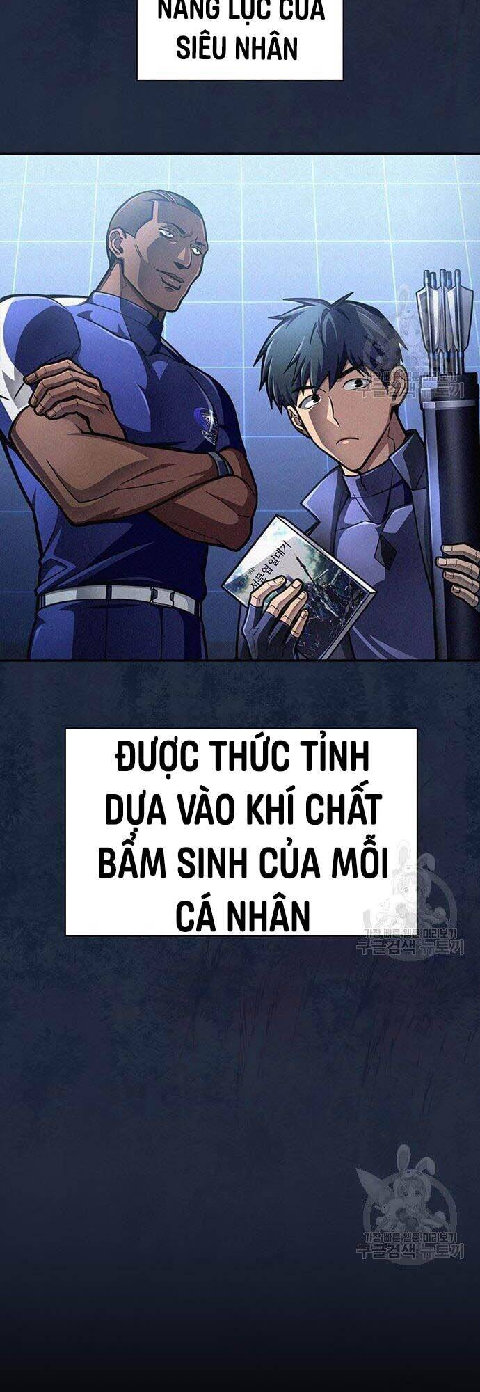 Cuộc Chiến Siêu Nhân Chap 33 - Next Chap 34
