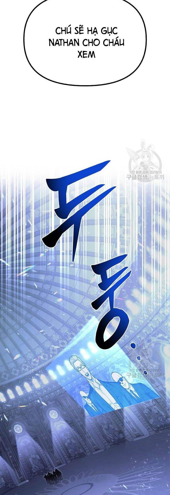 Cuộc Chiến Siêu Nhân Chap 33 - Next Chap 34