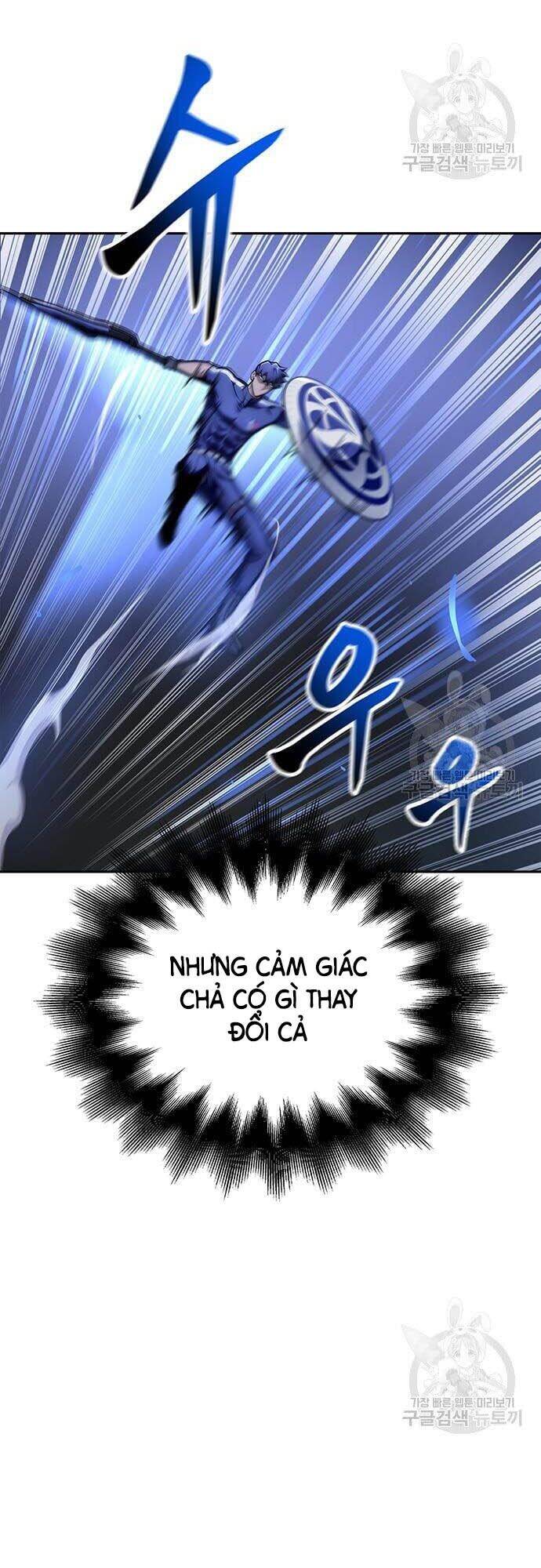 Cuộc Chiến Siêu Nhân Chap 33 - Next Chap 34