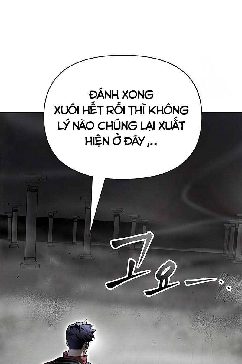 Cuộc Chiến Siêu Nhân Chap 40.5 - Next Chap 41.5