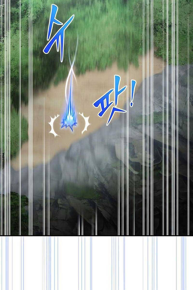 Cuộc Chiến Siêu Nhân Chap 40.5 - Next Chap 41.5