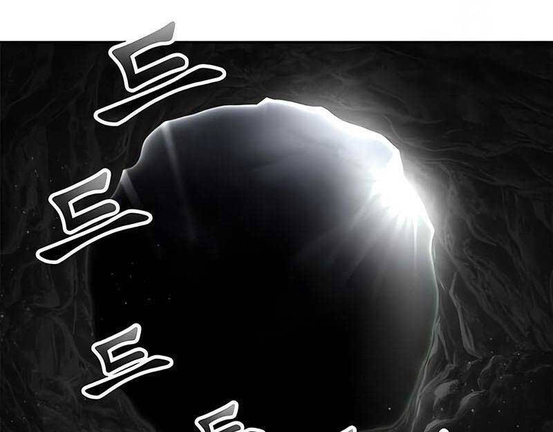 Cuộc Chiến Siêu Nhân Chap 40.5 - Next Chap 41.5