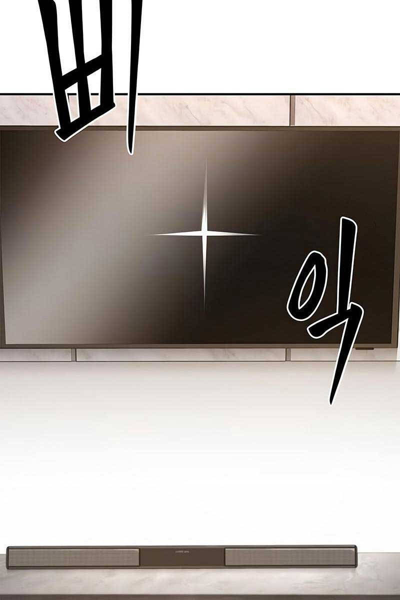 Cuộc Chiến Siêu Nhân Chap 40 - Next Chap 41