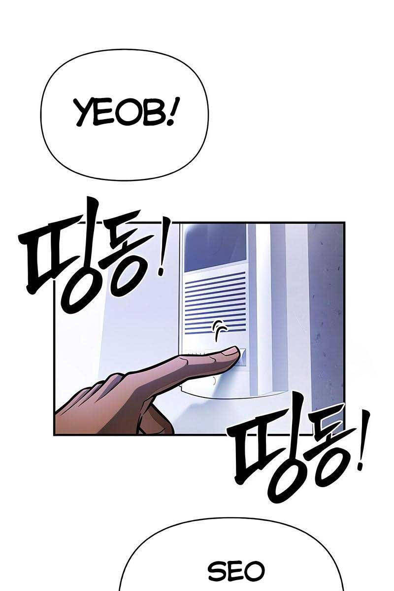 Cuộc Chiến Siêu Nhân Chap 40 - Next Chap 41