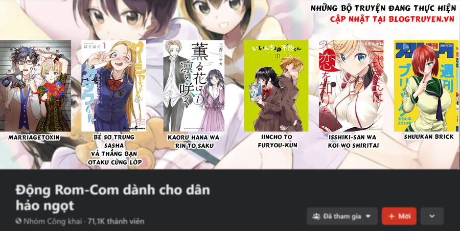 Marriagetoxin Chap 16.5 - Next Chap 17.5