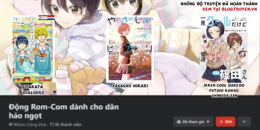 Marriagetoxin Chap 17 - Next Chap 18