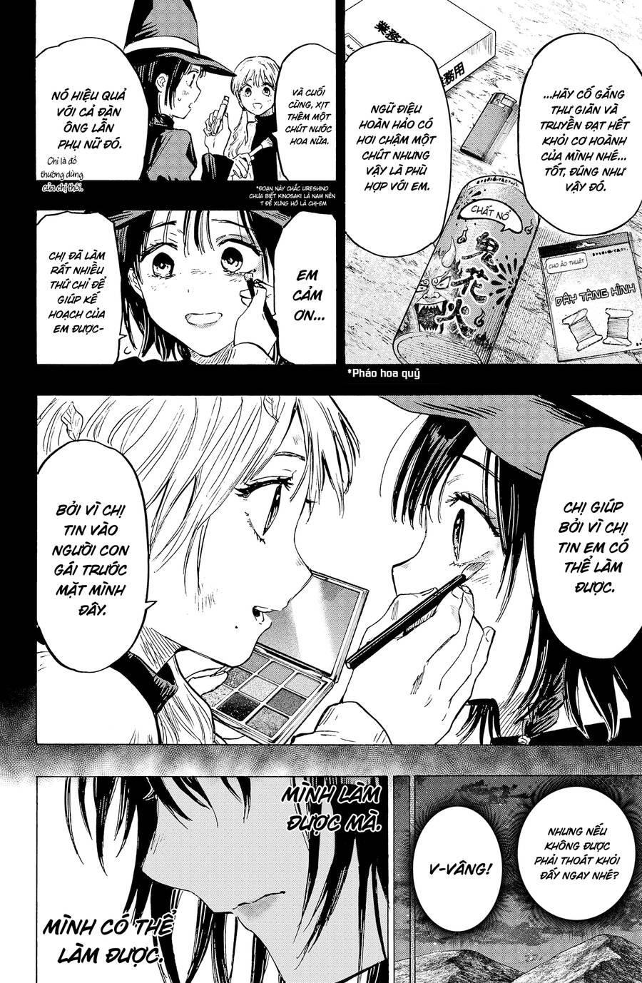 Marriagetoxin Chap 17 - Next Chap 18