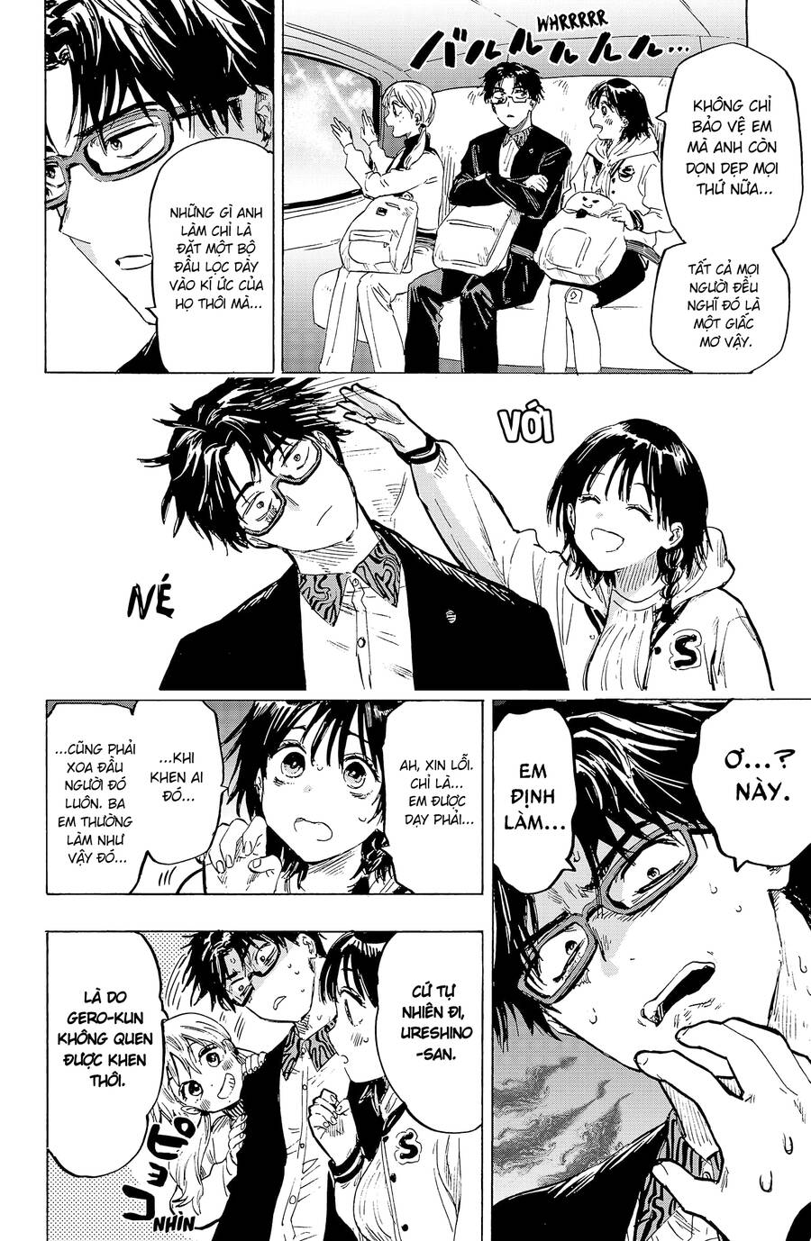 Marriagetoxin Chap 18 - Next Chap 19