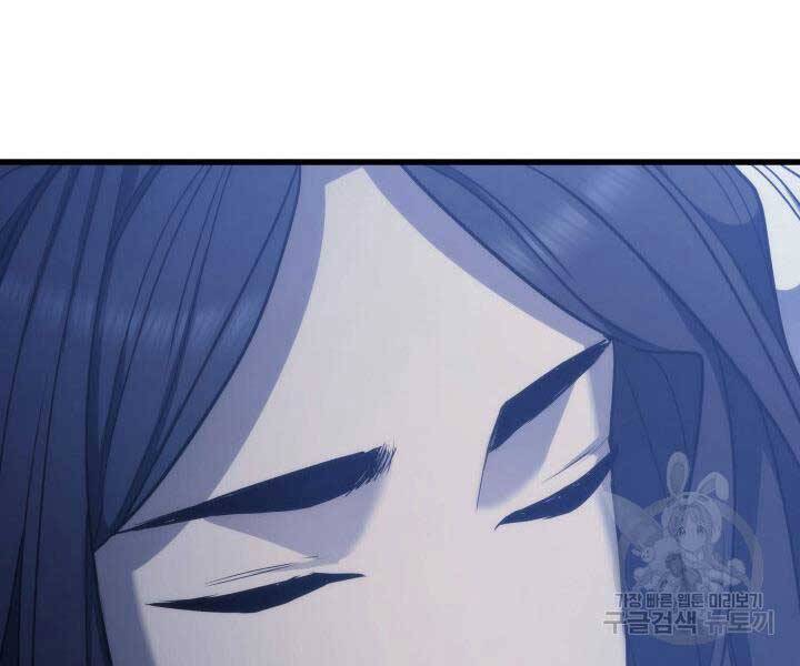 Tử Thần Phiêu Nguyệt Chap 14.5 - Next Chap 15.5