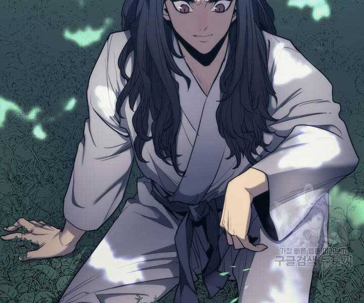 Tử Thần Phiêu Nguyệt Chap 14.5 - Next Chap 15.5