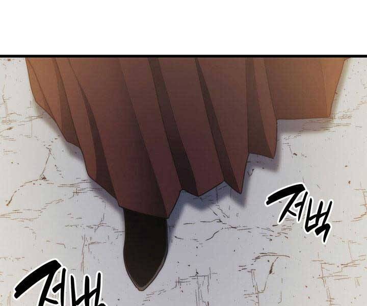 Tử Thần Phiêu Nguyệt Chap 14.5 - Next Chap 15.5