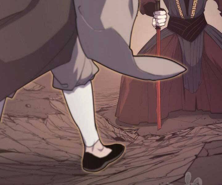 Tử Thần Phiêu Nguyệt Chap 17.5 - Next Chap 18.5