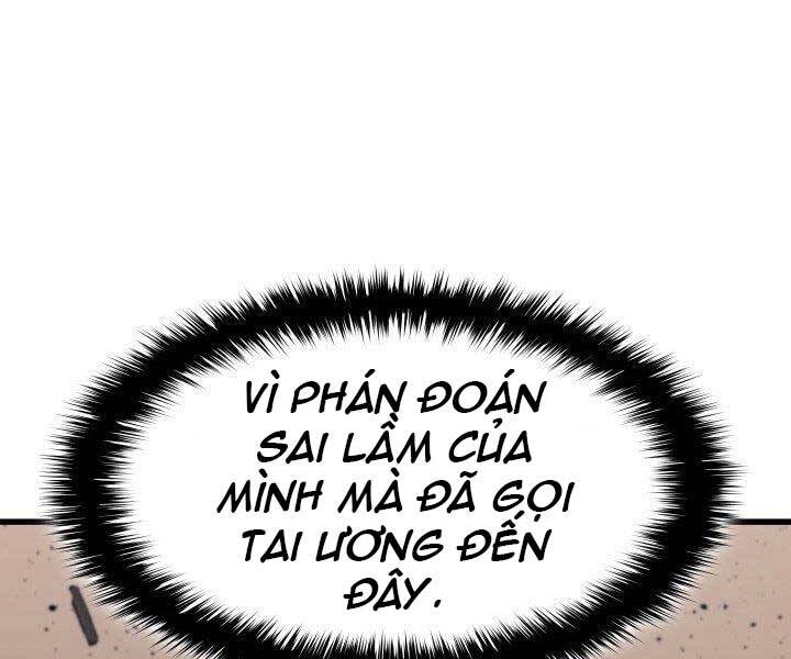 Tử Thần Phiêu Nguyệt Chap 17.5 - Next Chap 18.5