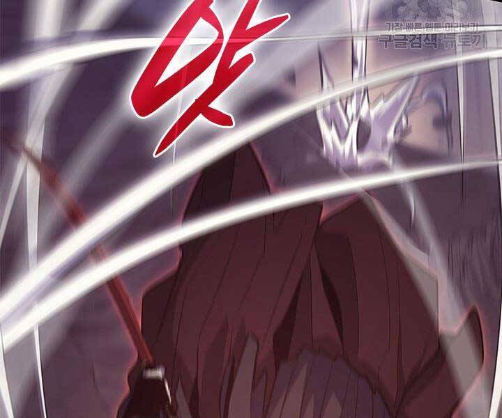 Tử Thần Phiêu Nguyệt Chap 17.5 - Next Chap 18.5