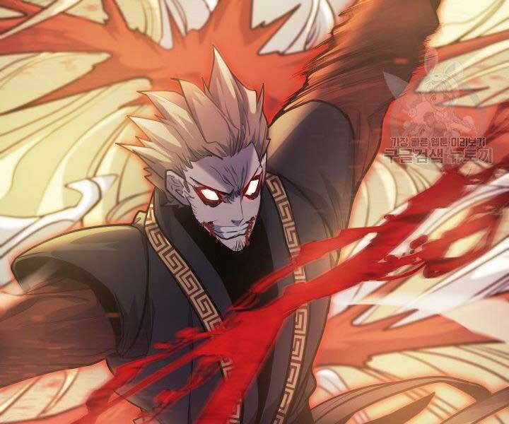 Tử Thần Phiêu Nguyệt Chap 17.5 - Next Chap 18.5
