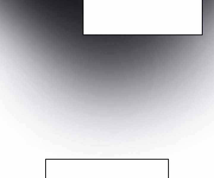 Tử Thần Phiêu Nguyệt Chap 3 - Next Chap 4