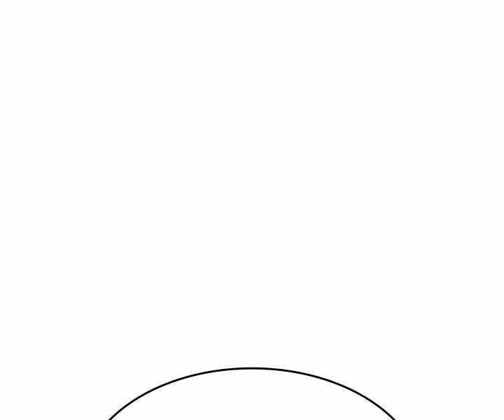 Tử Thần Phiêu Nguyệt Chap 3 - Next Chap 4