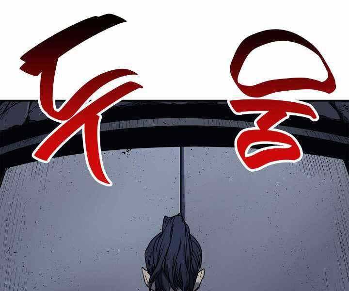 Tử Thần Phiêu Nguyệt Chap 3 - Next Chap 4