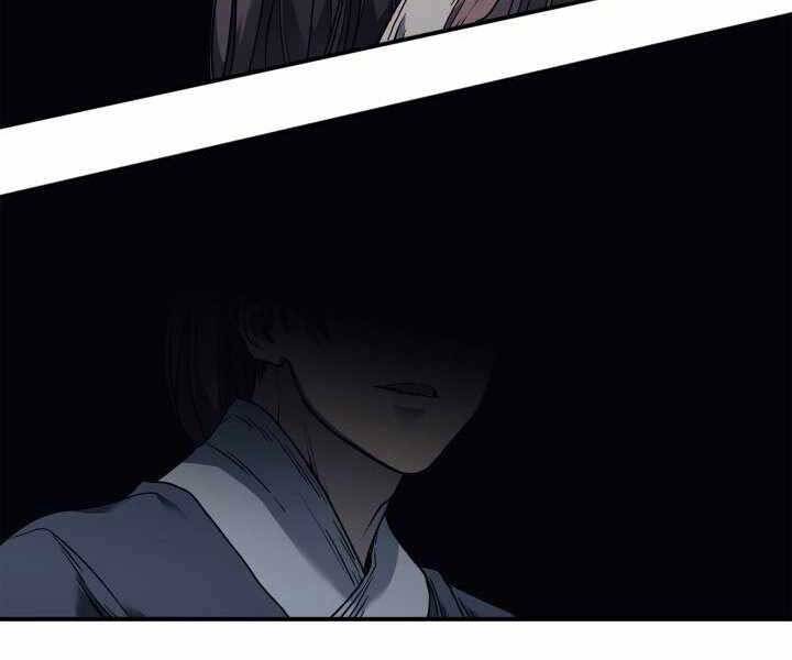 Tử Thần Phiêu Nguyệt Chap 3 - Next Chap 4
