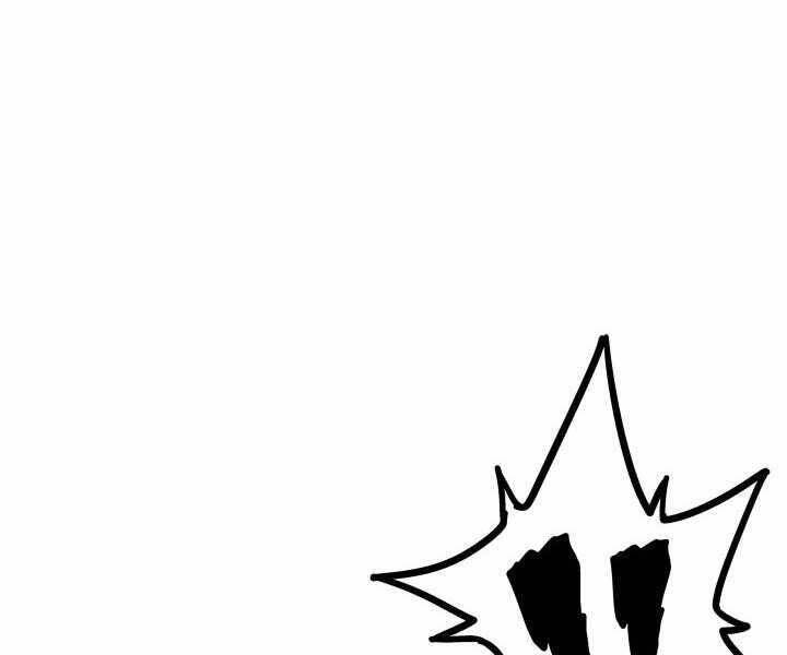 Tử Thần Phiêu Nguyệt Chap 3 - Next Chap 4