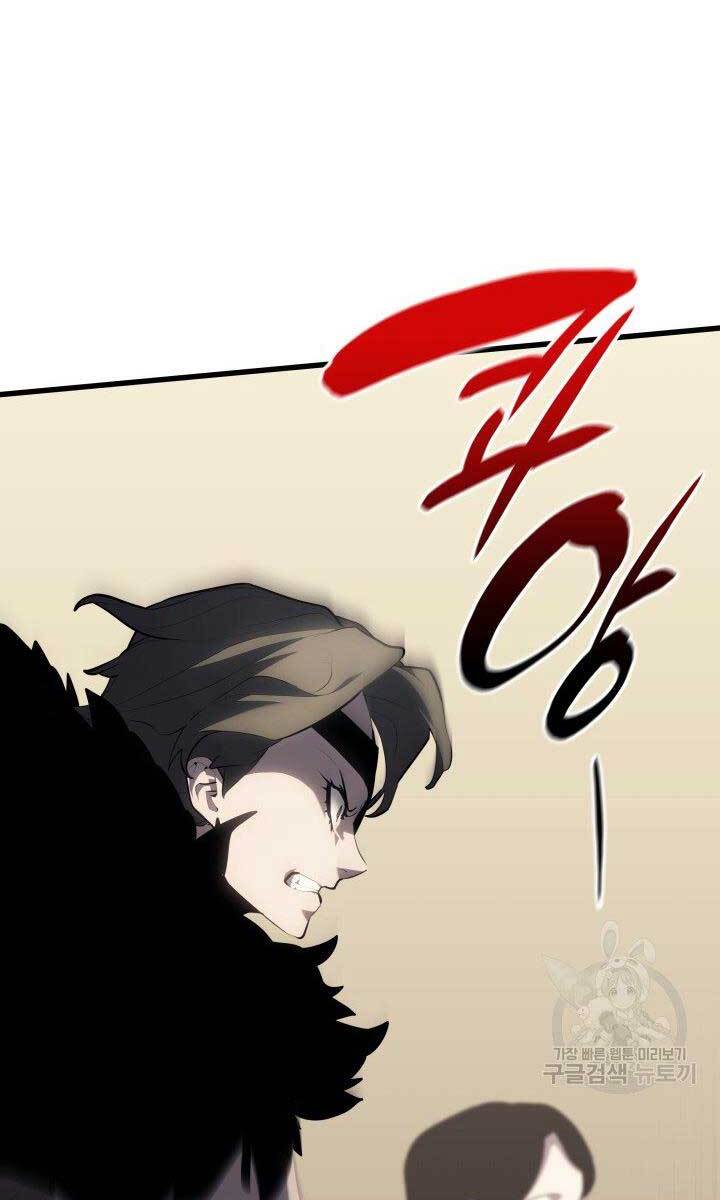 Tử Thần Phiêu Nguyệt Chap 33 - Next Chap 34