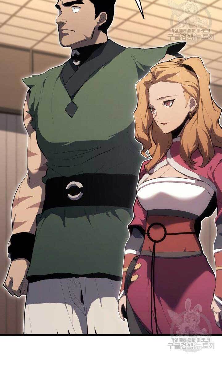 Tử Thần Phiêu Nguyệt Chap 33 - Next Chap 34