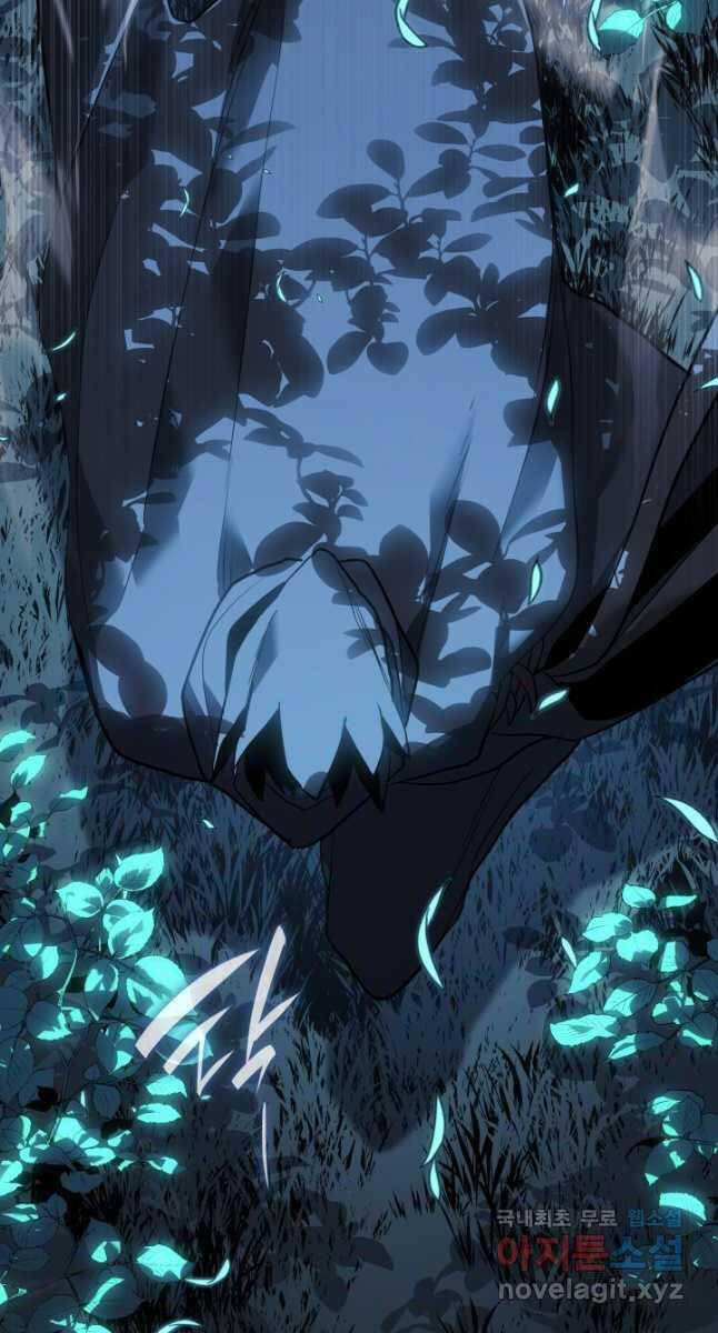 Tử Thần Phiêu Nguyệt Chap 48 - Next Chap 49