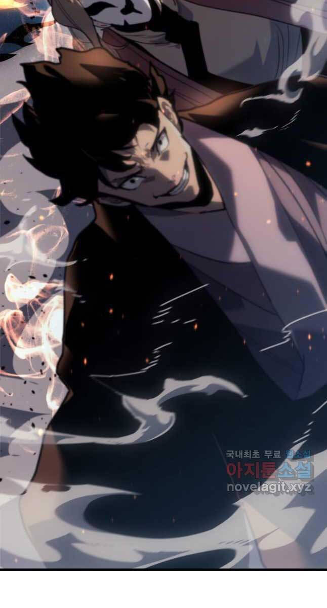 Tử Thần Phiêu Nguyệt Chap 48 - Next Chap 49
