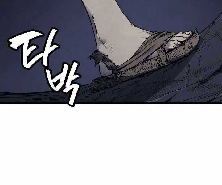 Tử Thần Phiêu Nguyệt Chap 4 - Next Chap 5