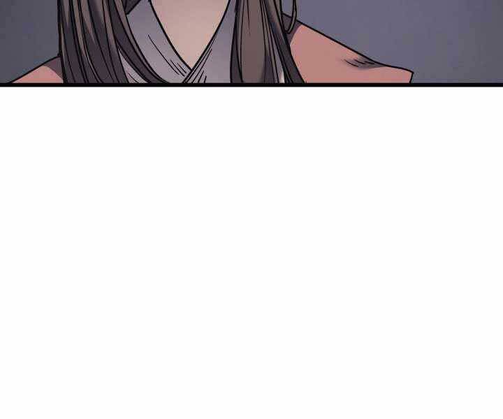 Tử Thần Phiêu Nguyệt Chap 4 - Next Chap 5