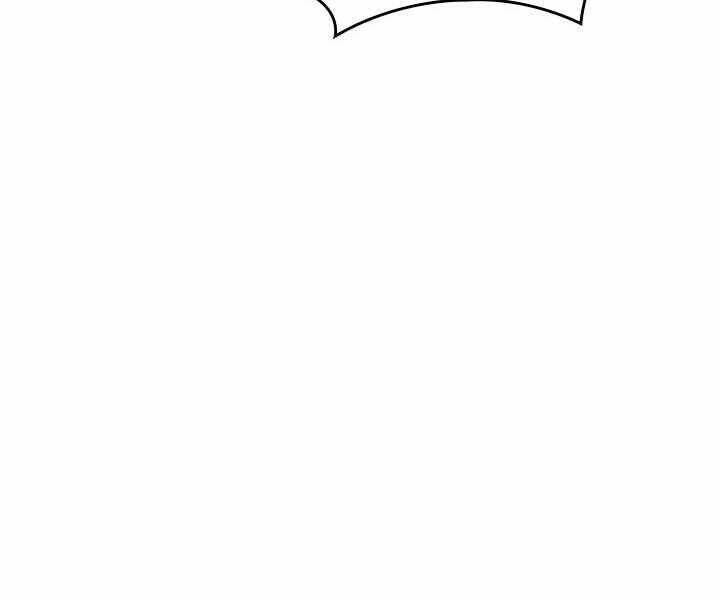 Tử Thần Phiêu Nguyệt Chap 4 - Next Chap 5