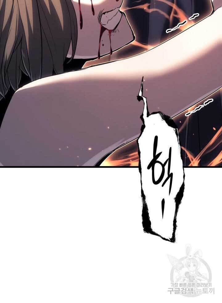 Tử Thần Phiêu Nguyệt Chap 41 - Next Chap 42
