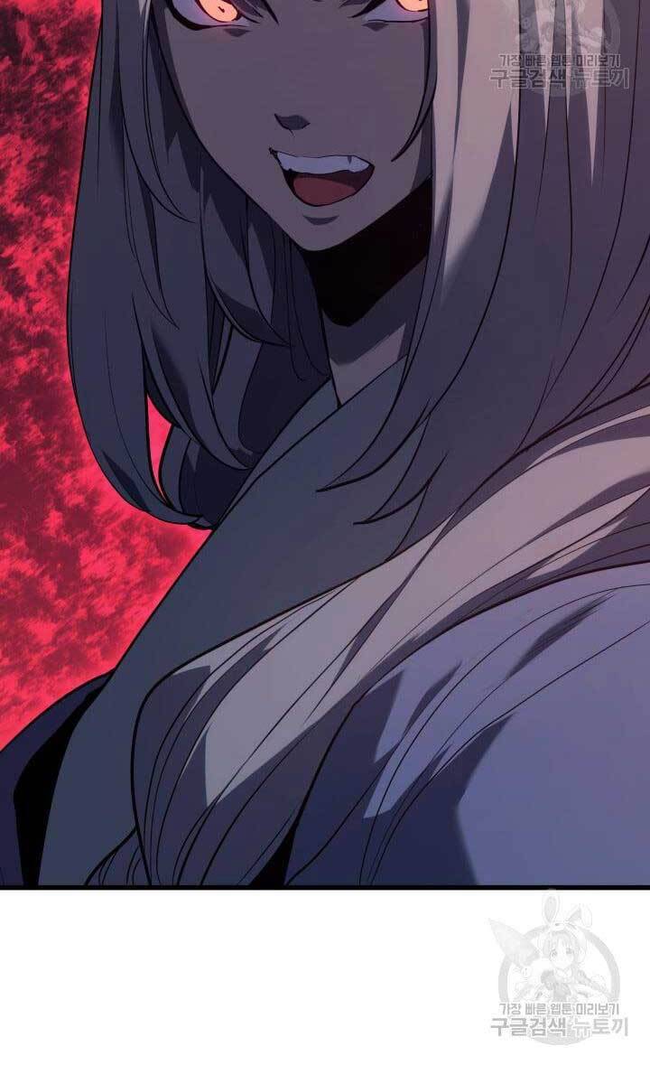 Tử Thần Phiêu Nguyệt Chap 41 - Next Chap 42