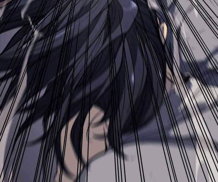 Tử Thần Phiêu Nguyệt Chap 5 - Next Chap 6