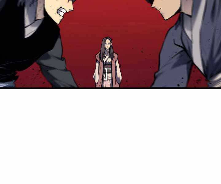 Tử Thần Phiêu Nguyệt Chap 7 - Next Chap 8