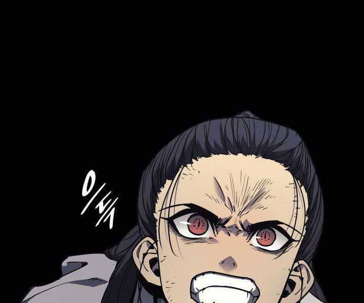Tử Thần Phiêu Nguyệt Chap 8 - Next Chap 9