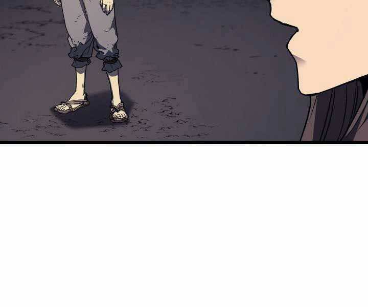 Tử Thần Phiêu Nguyệt Chap 8 - Next Chap 9