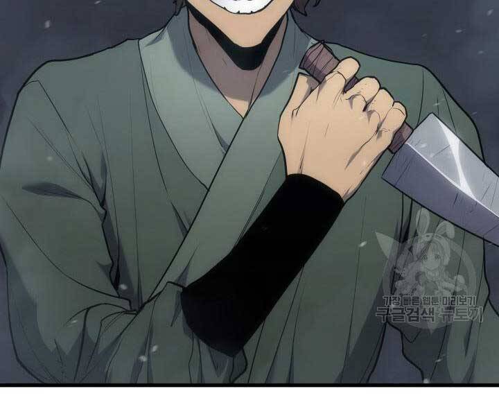 Tử Thần Phiêu Nguyệt Chap 9 - Next Chap 10