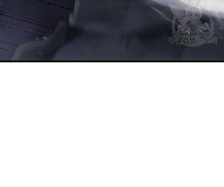Tử Thần Phiêu Nguyệt Chap 9 - Next Chap 10