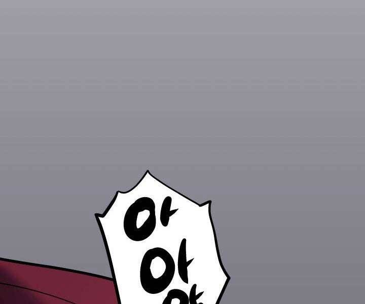 Tử Thần Phiêu Nguyệt Chap 9 - Next Chap 10