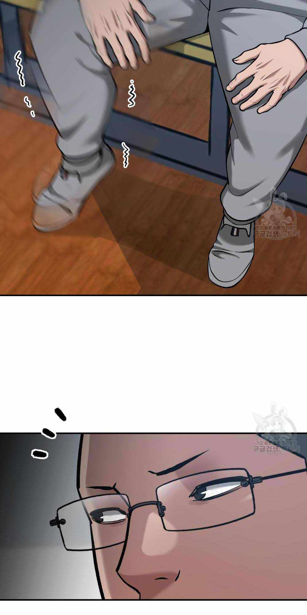 Giang Hồ Thực Thi Công Lý Chap 34 - Next Chap 35