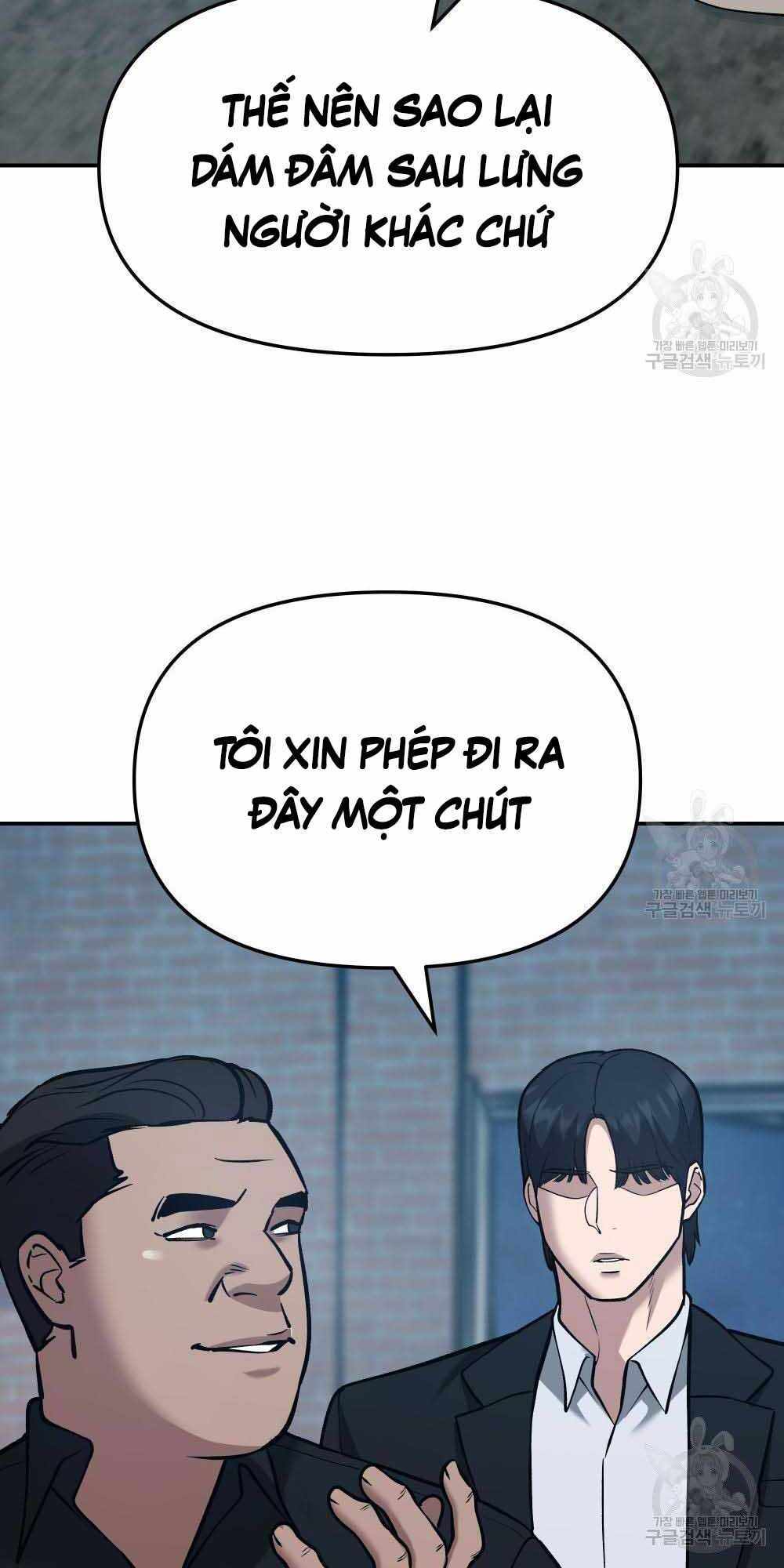 Giang Hồ Thực Thi Công Lý Chap 34 - Next Chap 35