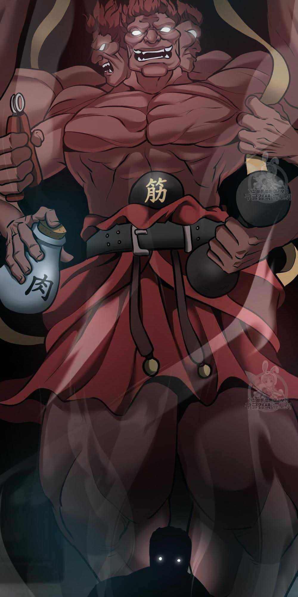 Giang Hồ Thực Thi Công Lý Chap 34 - Next Chap 35