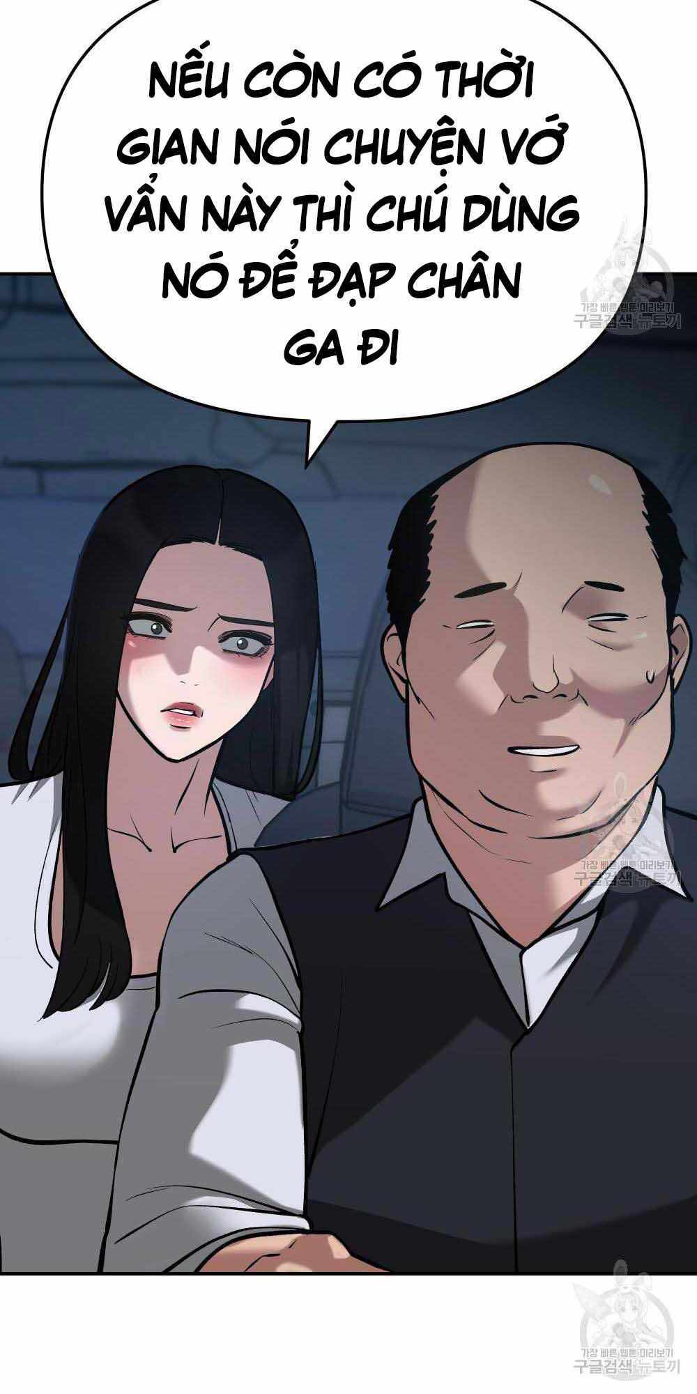 Giang Hồ Thực Thi Công Lý Chap 34 - Next Chap 35